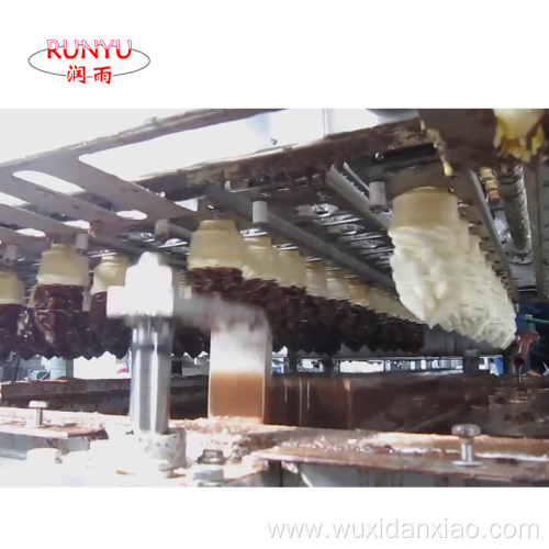 Runyu famous Icecream Machine